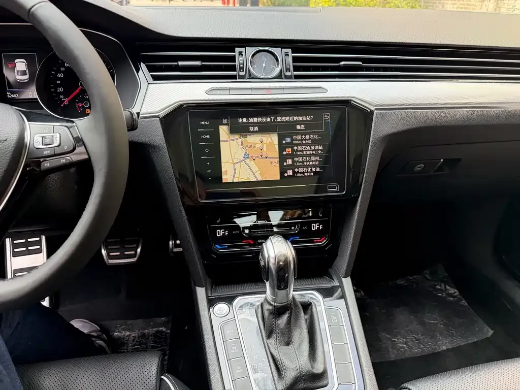 Volkswagen Magotan GTE PHEV 2021 из CN, фото 4