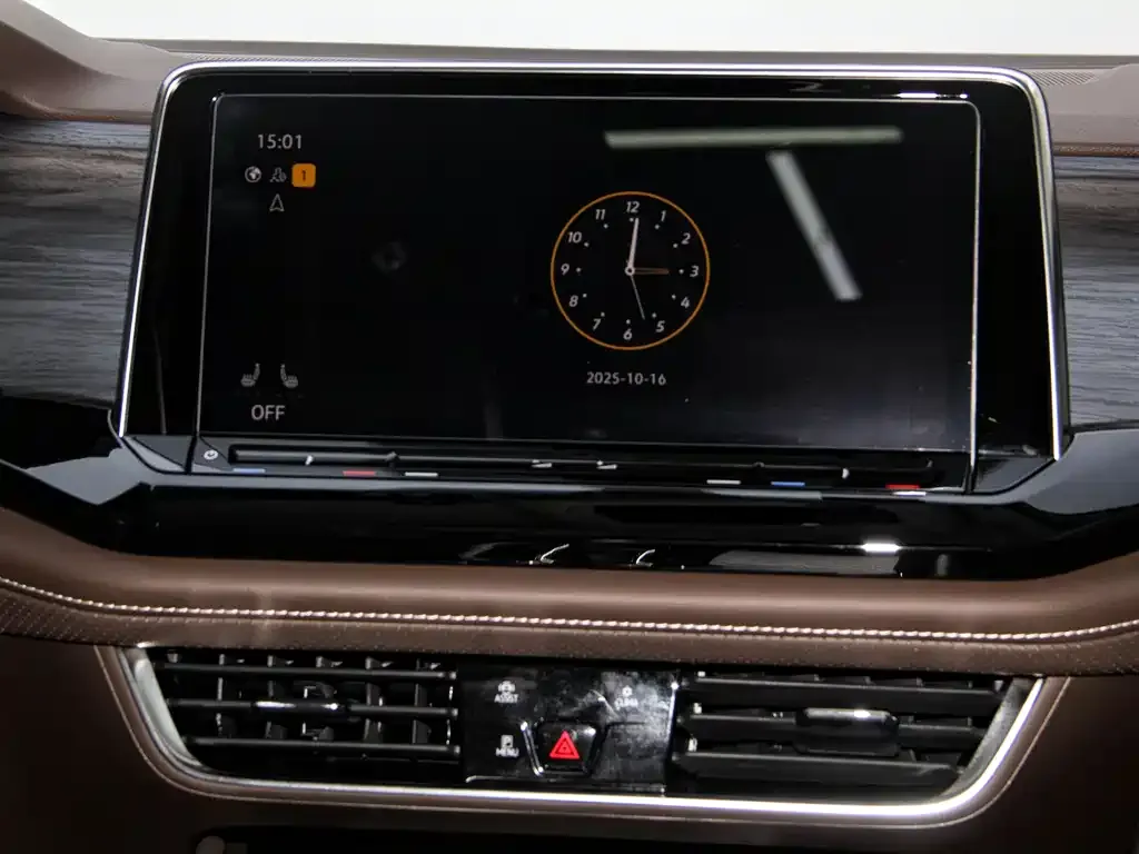 Volkswagen Viloran 2025 из CN, фото 8