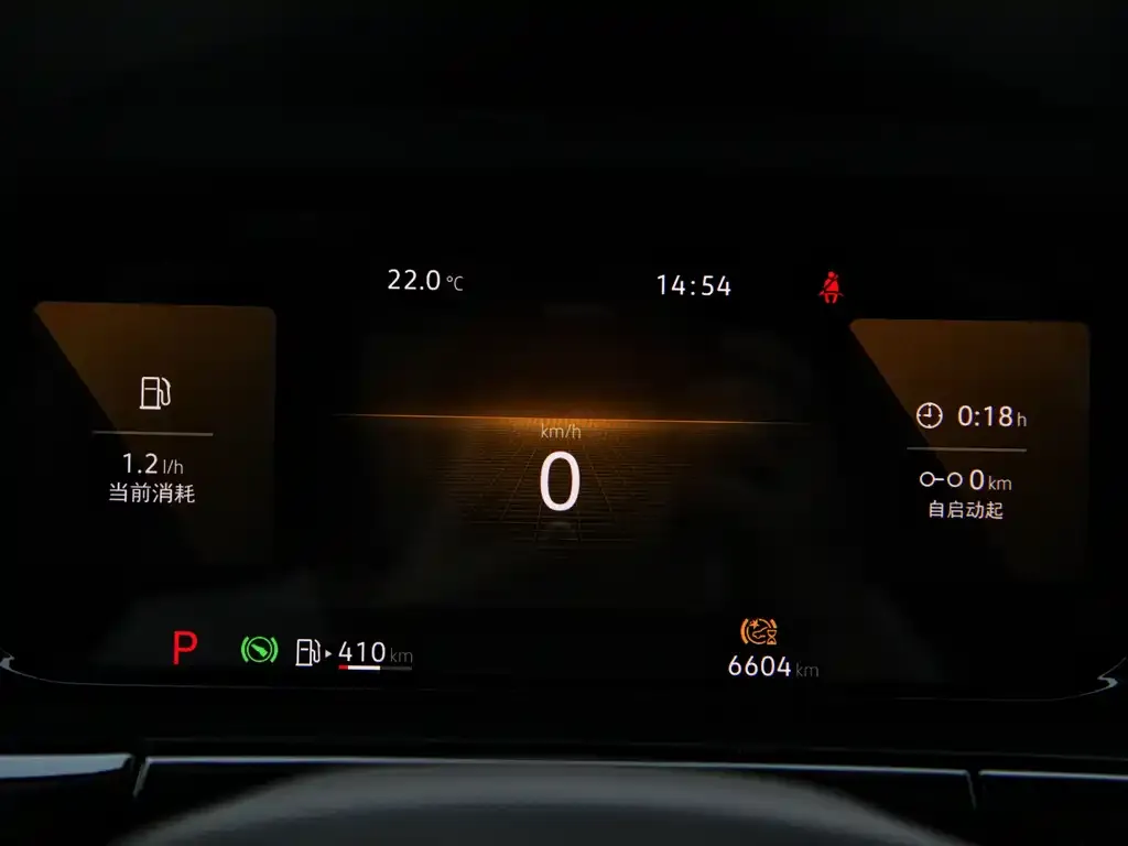 Volkswagen Viloran 2025 из CN, фото 4