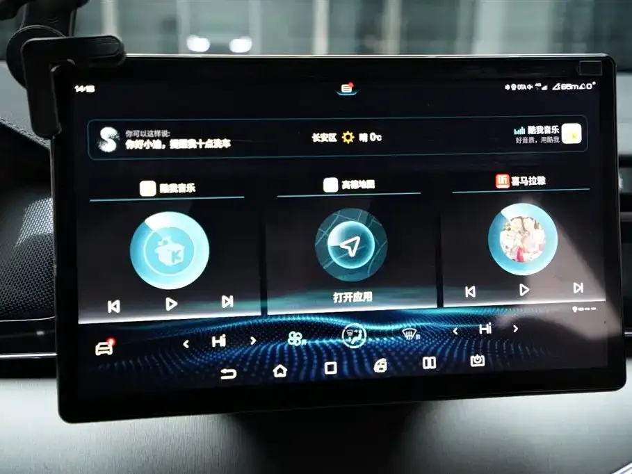 BYD Tang New Energy 2023 из CN, фото 7