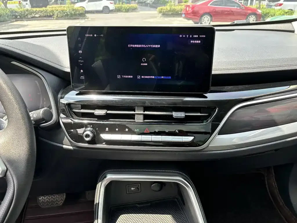 Haval H6 2023 из CN, фото 5