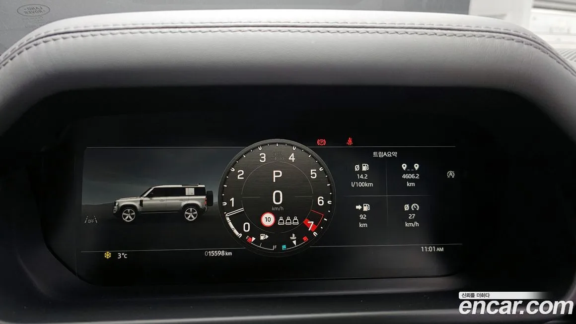 Land Rover Defender 2024 из KR, фото 2