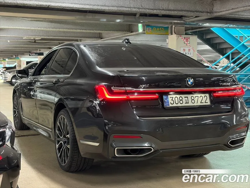 BMW 7-Series 2021 из KR, фото 6