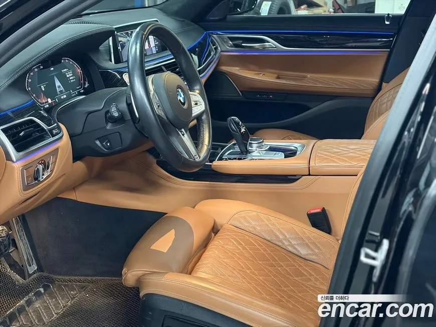 BMW 7-Series 2021 из KR, фото 8