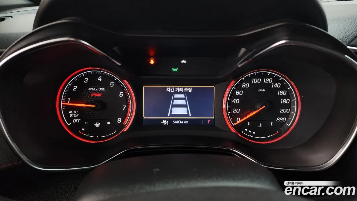 Chevrolet (GM Daewoo) Trailblazer 2022 из KR, фото 4