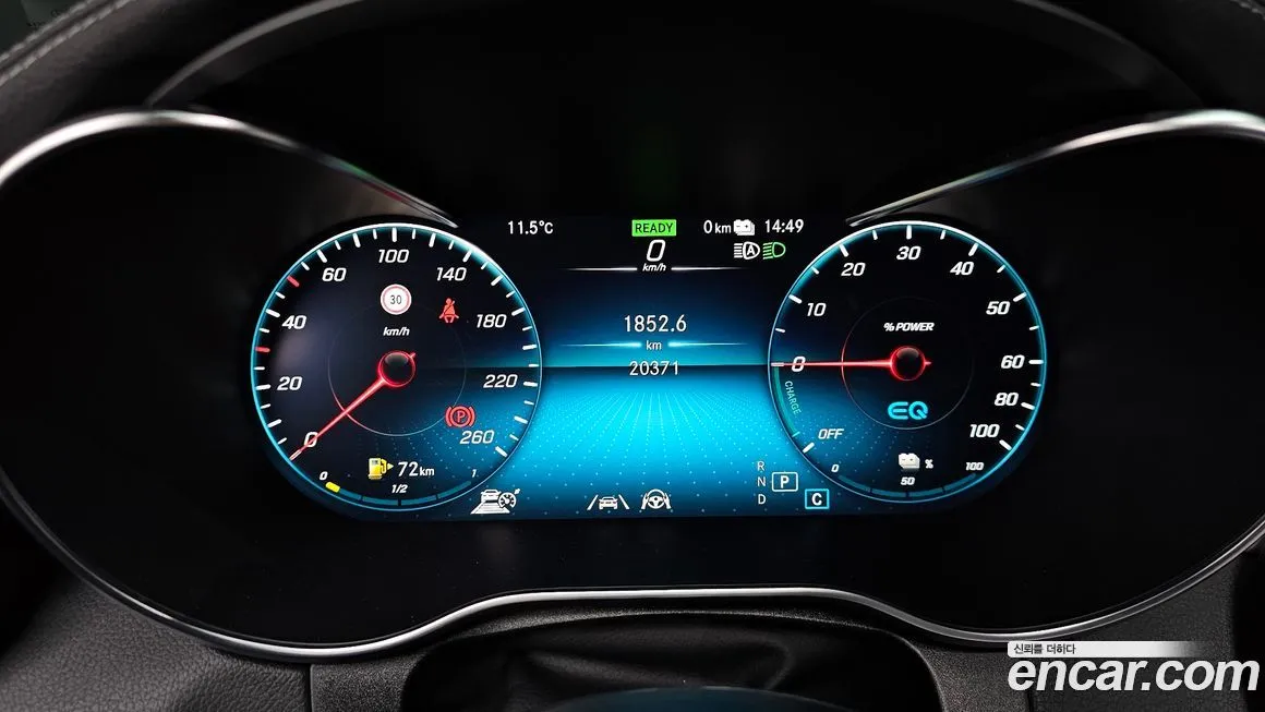 Mercedes-Benz GLC-Class 2021 из KR, фото 4