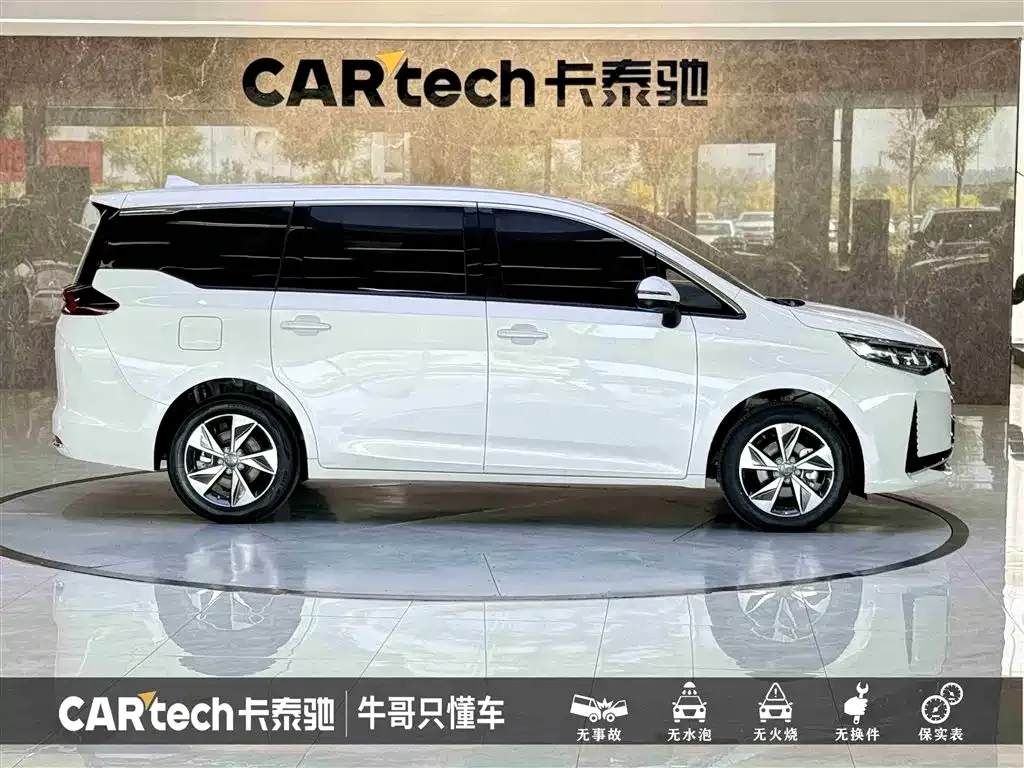 GAC Motor Trumpchi M6 — фото 10