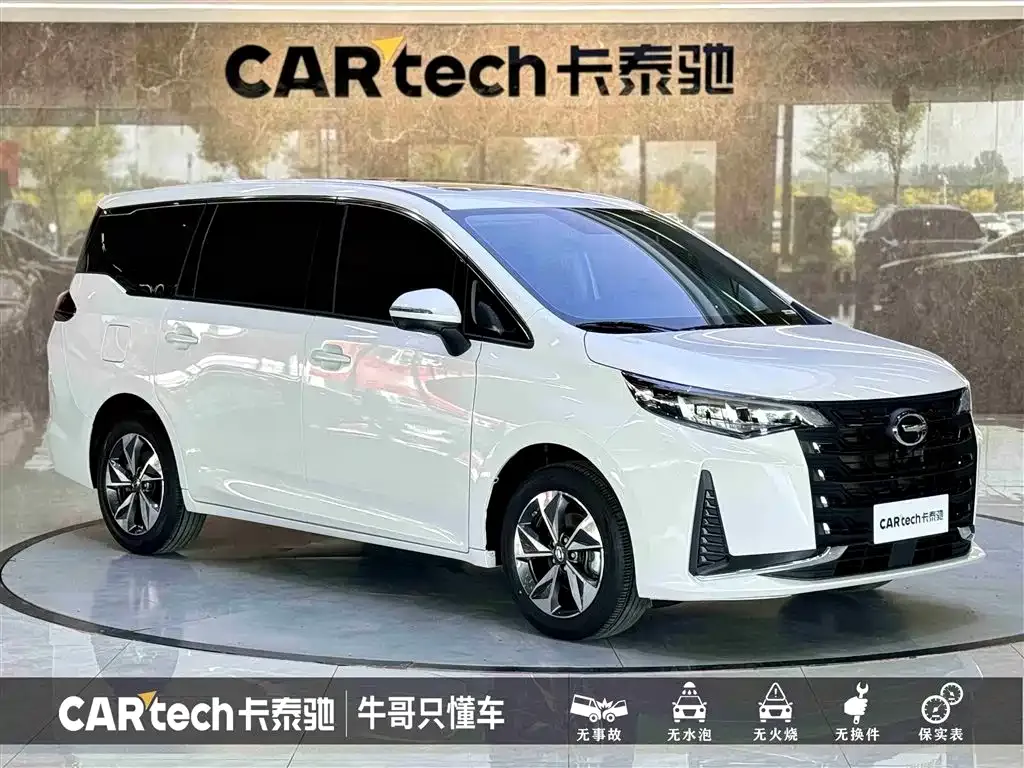 GAC Motor Trumpchi M6 — фото 8