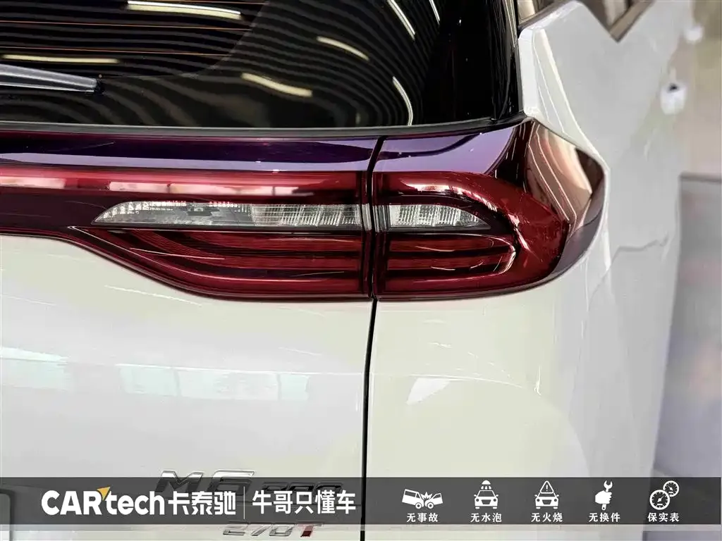 GAC Motor Trumpchi M6 — фото 2