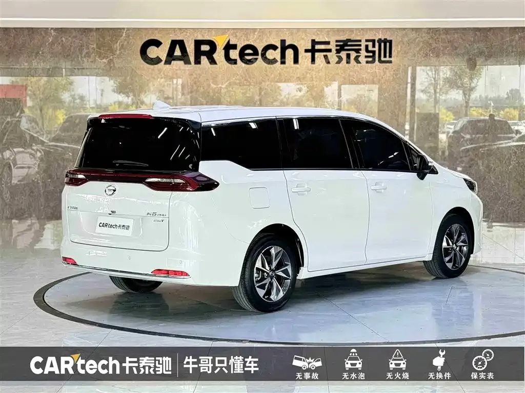 GAC Motor Trumpchi M6 — фото 4