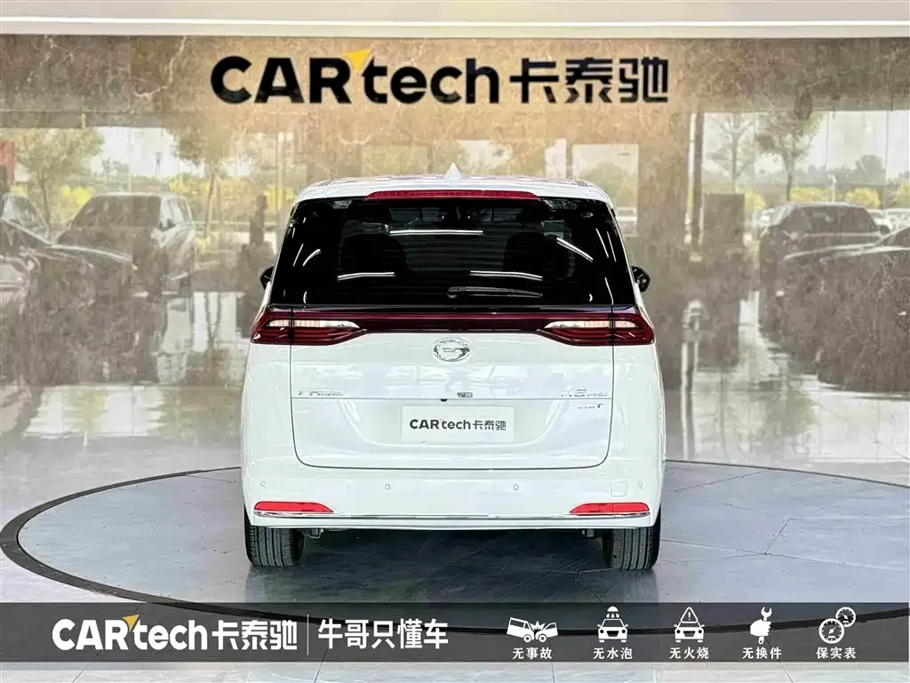 GAC Motor Trumpchi M6 — фото 5
