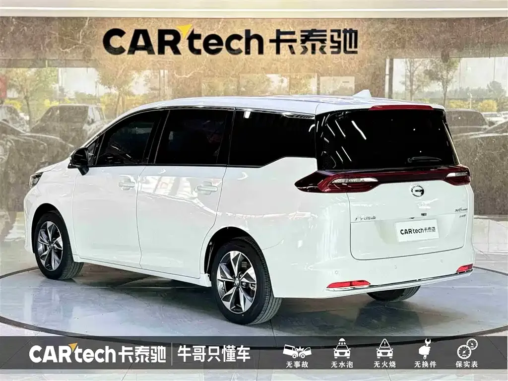 GAC Motor Trumpchi M6 — фото 3