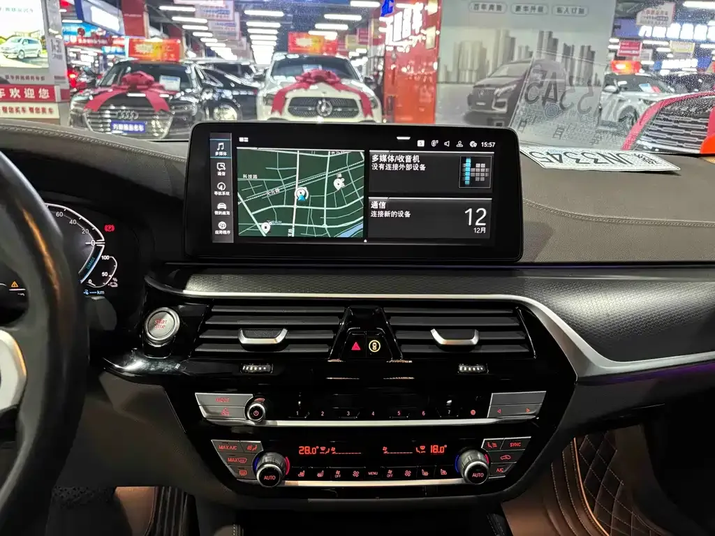 BMW 5 Series New Energy — фото 2