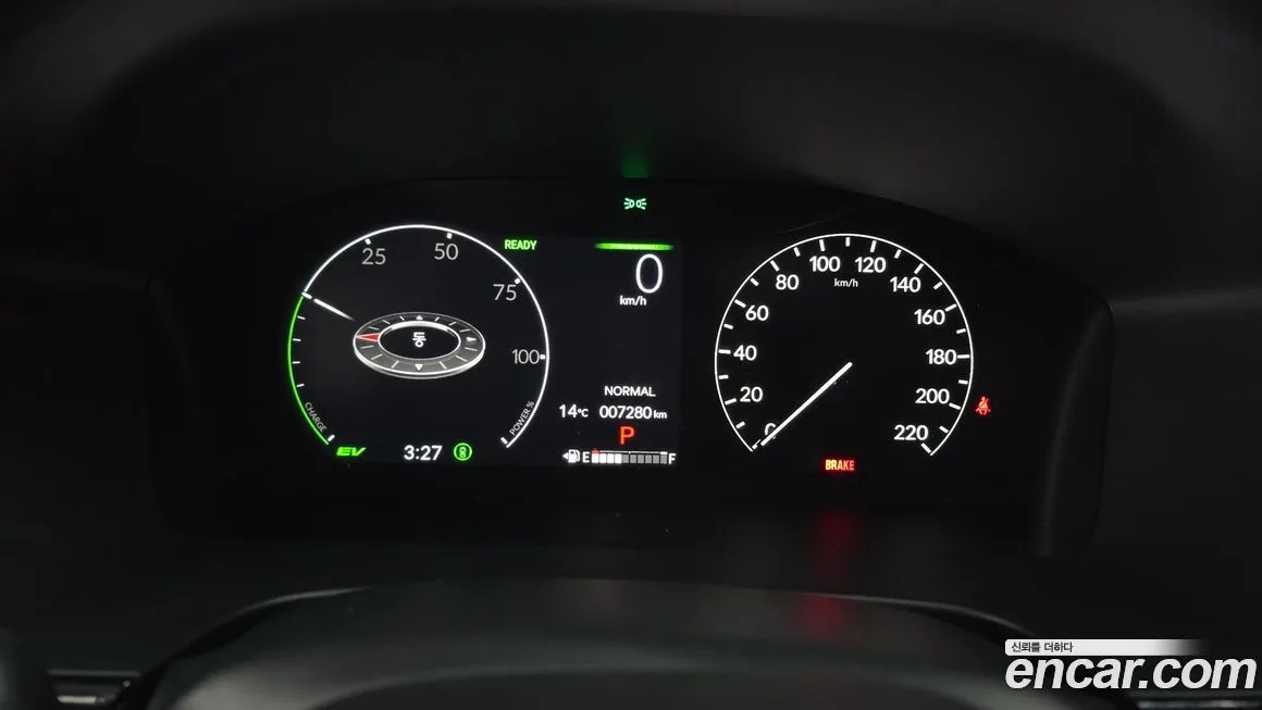 Honda CR-V 2024 из KR, фото 4