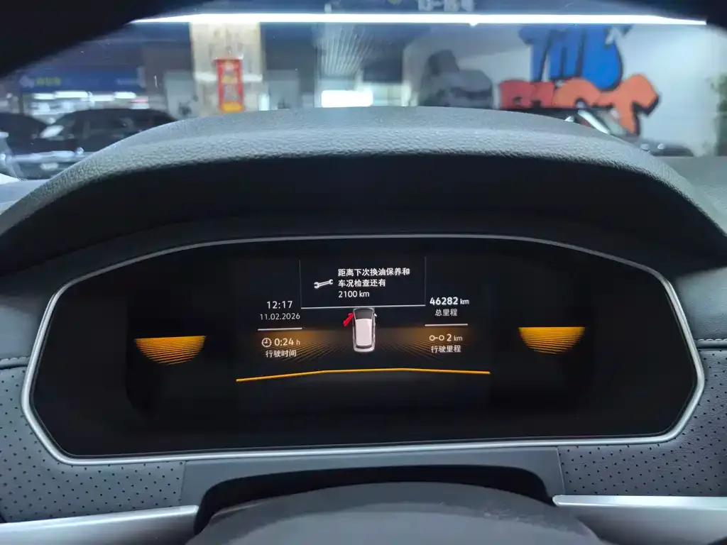 Volkswagen Lavida 2023 из CN, фото 4