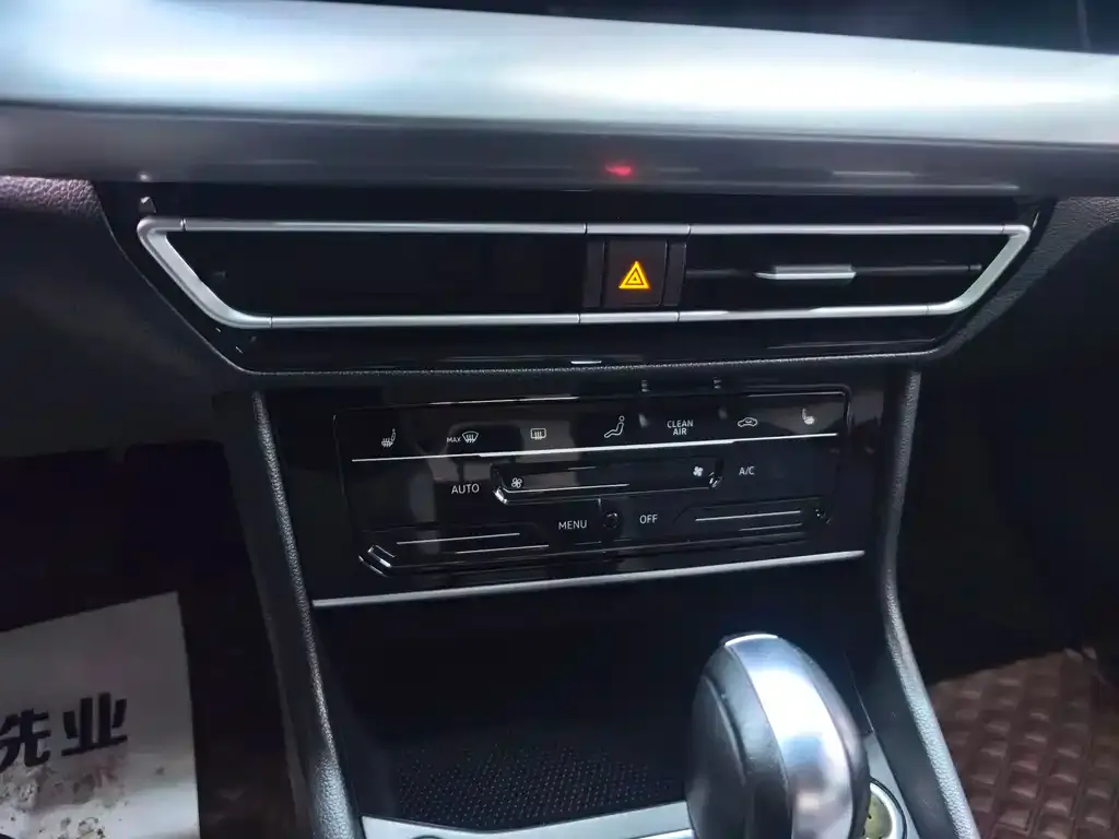 Volkswagen Lavida 2023 из CN, фото 2