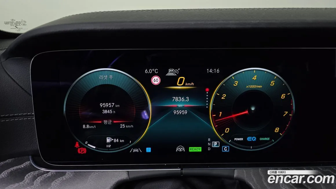 Mercedes-Benz E-Class 2021 из KR, фото 7