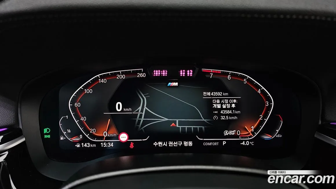 BMW Gran Turismo 2024 из KR, фото 2