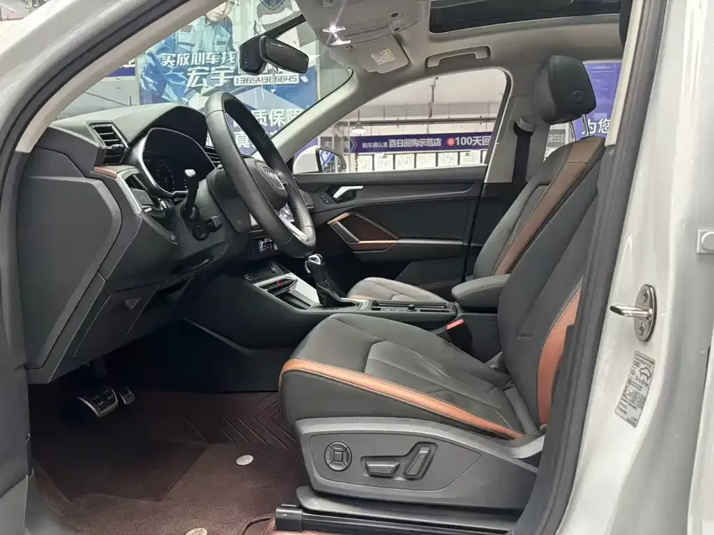 Audi Q3 2022 из CN, фото 9