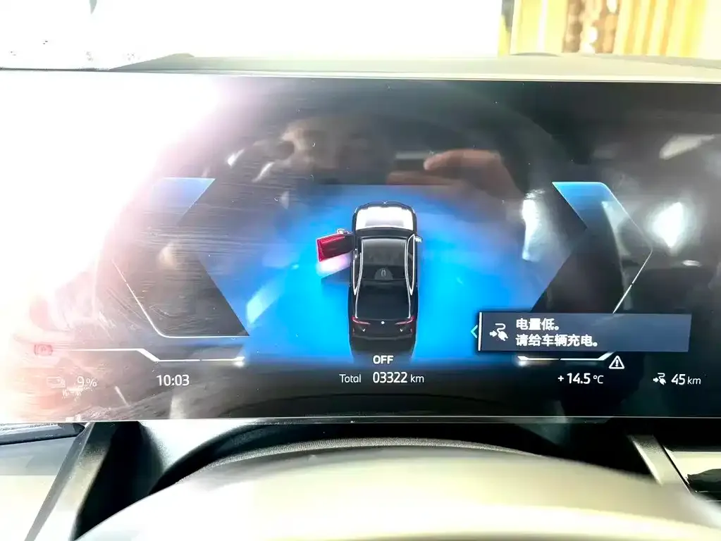 BMW i5 2025 из CN, фото 2