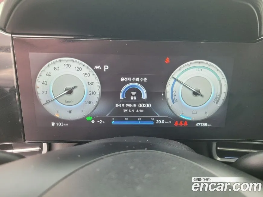 Hyundai AVANTE 2021 из KR, фото 2