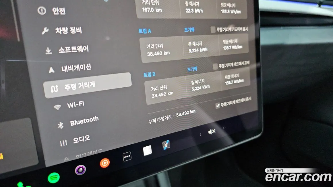 Tesla Model 3 2024 из KR, фото 6
