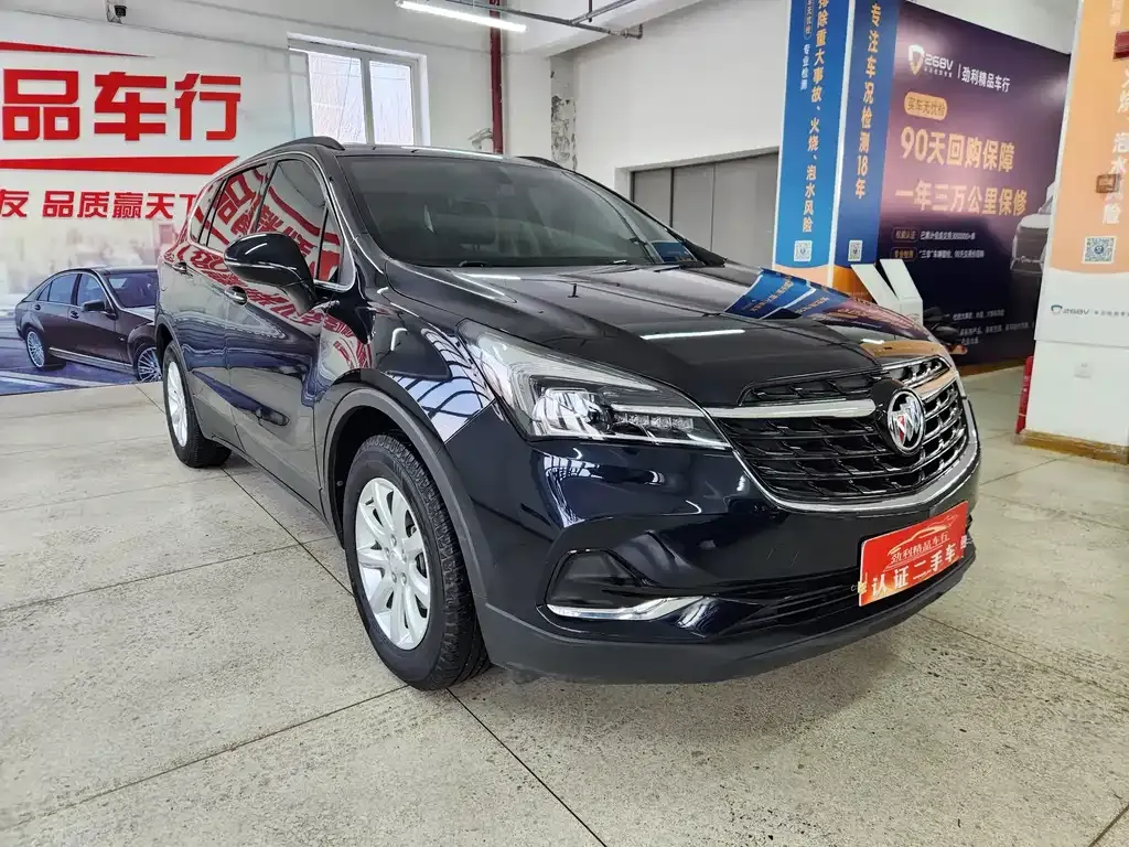 Buick Envision Plus 2021 из CN, фото 9