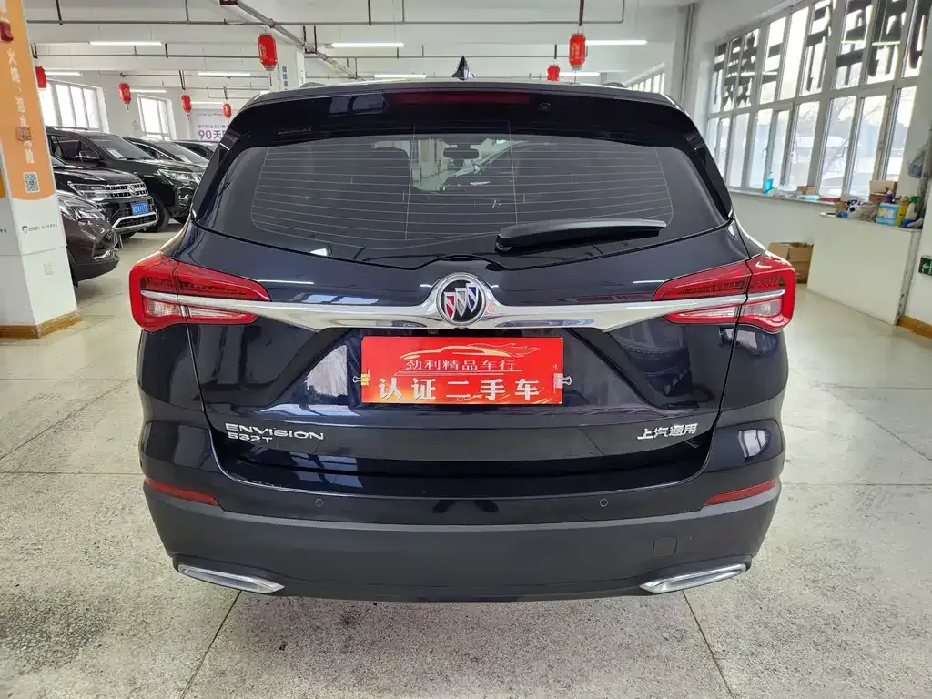 Buick Envision Plus 2021 из CN, фото 4