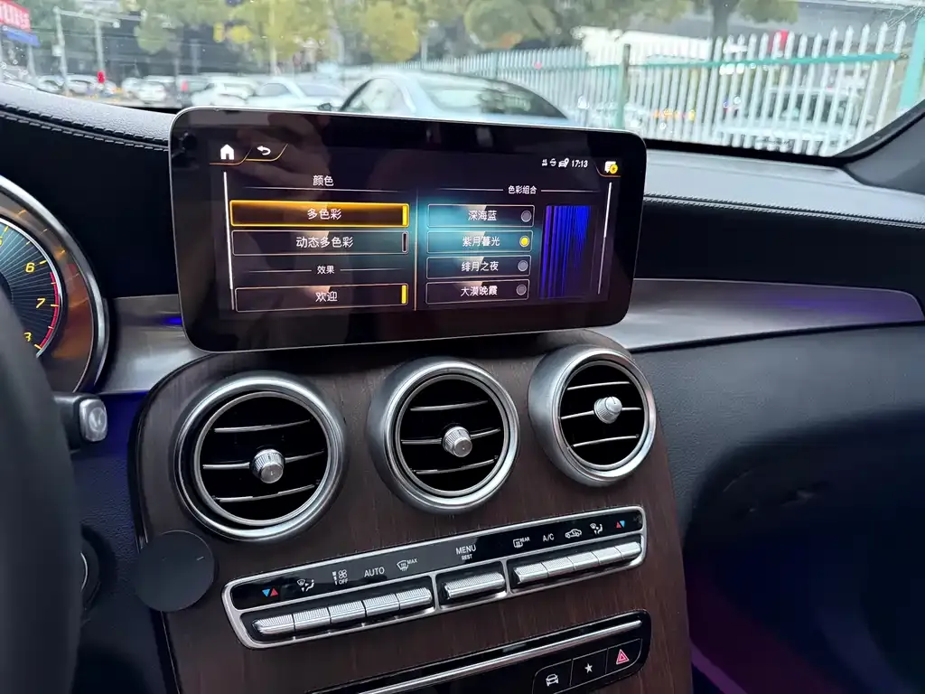 Mercedes-Benz GLC 2021 из CN, фото 2