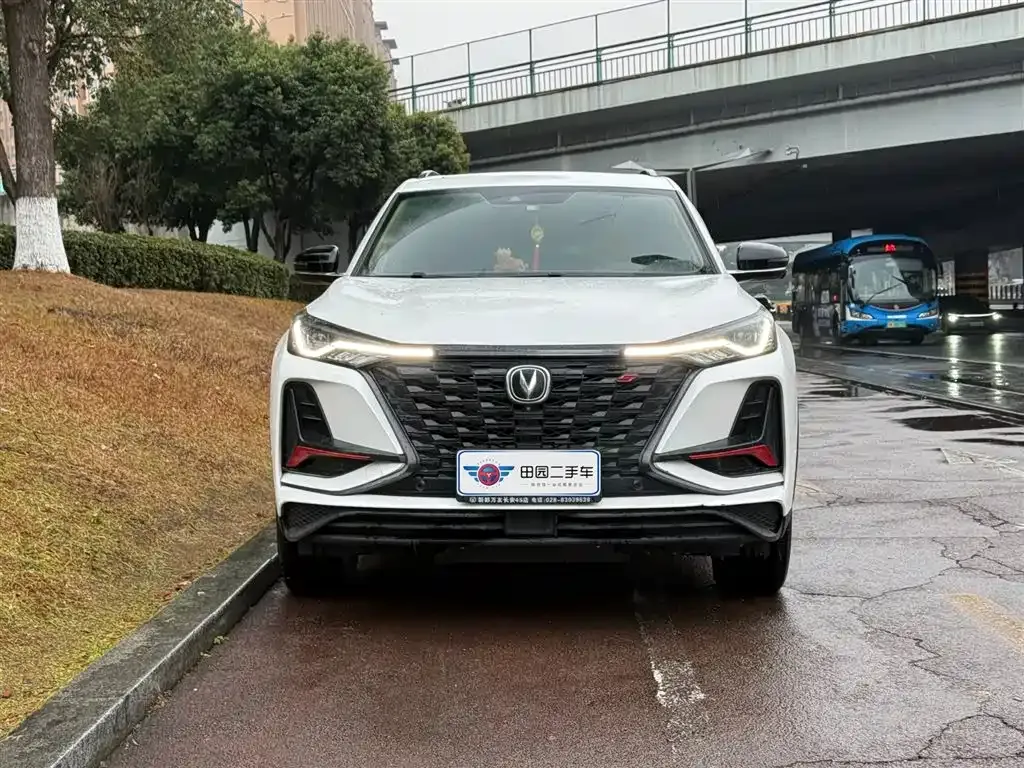 Changan CS75PLUS 2022 из CN, фото 8