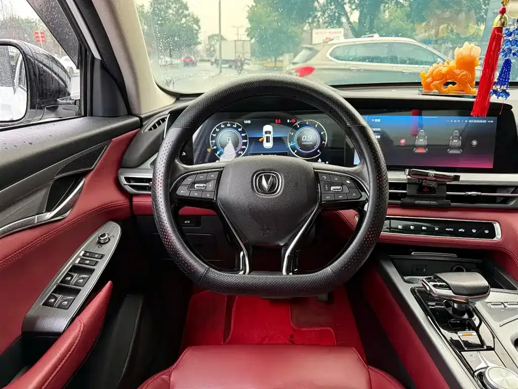 Changan CS75PLUS 2022 из CN, фото 6