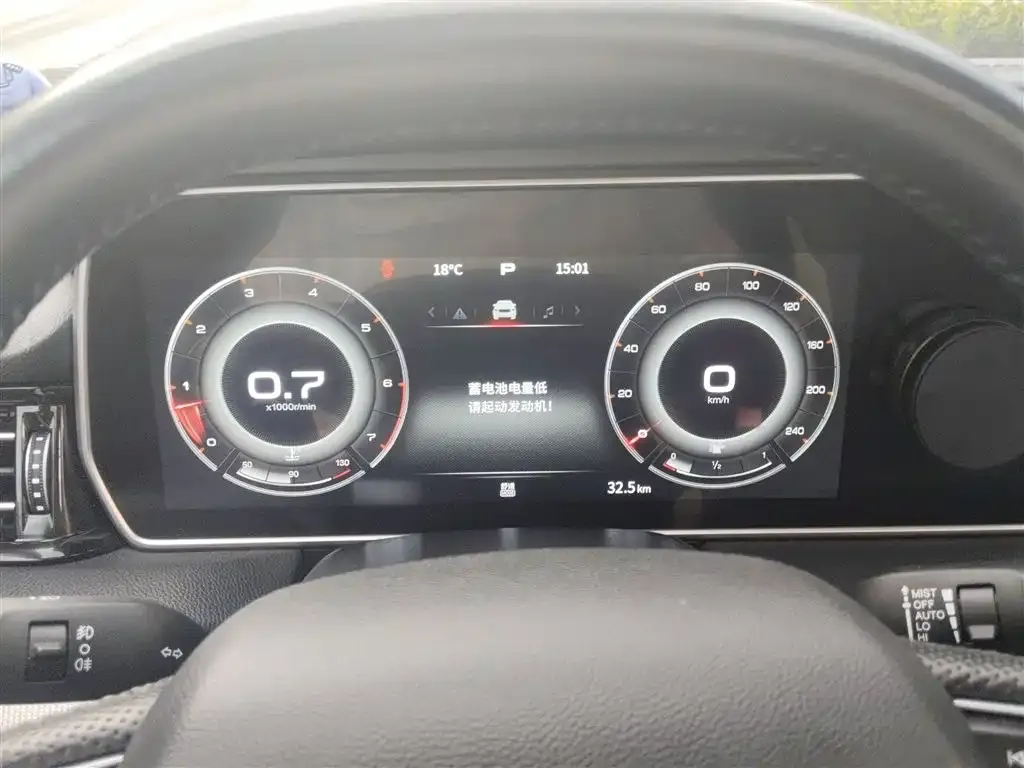 Hongqi HS5 2022 из CN, фото 5