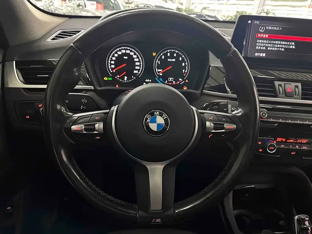 BMW X1 2021 из CN, фото 5
