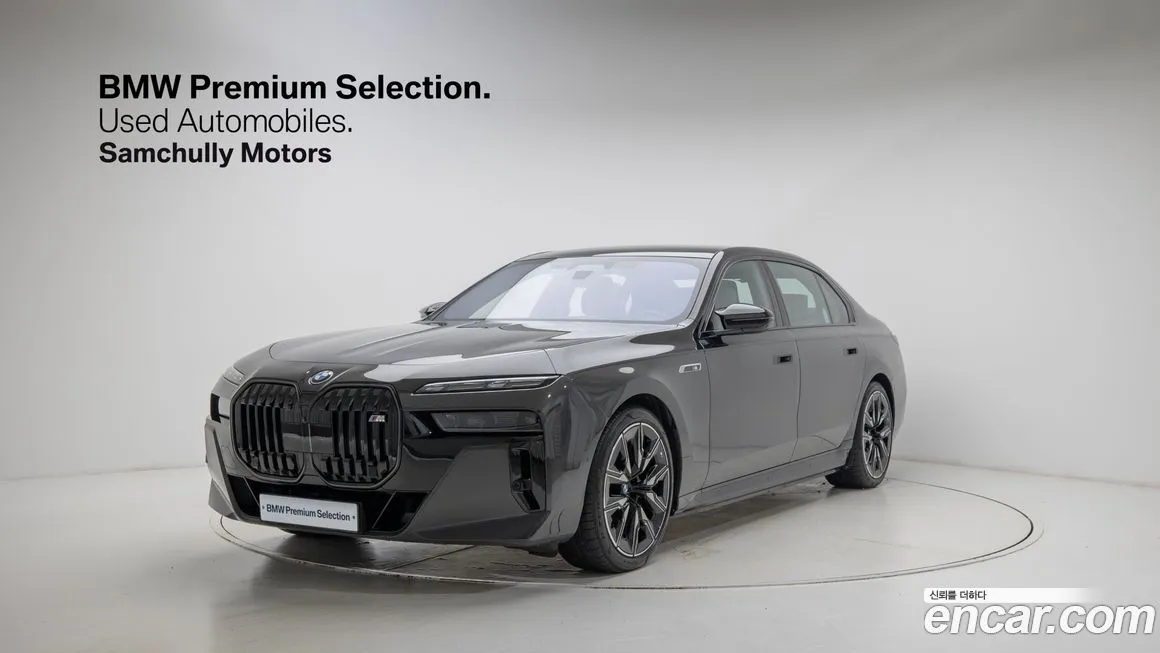BMW i7