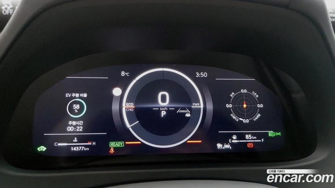 Lexus UX 2025 из KR, фото 6