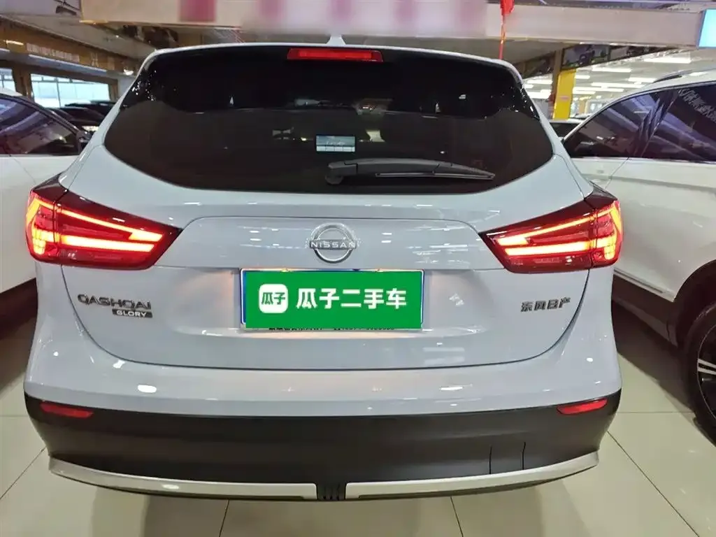 Nissan Qashqai 2024 из CN, фото 2