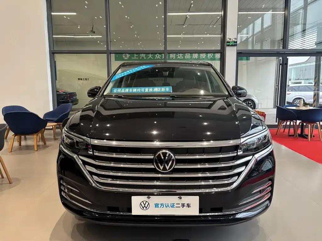 Volkswagen Viloran 2024 из CN, фото 9