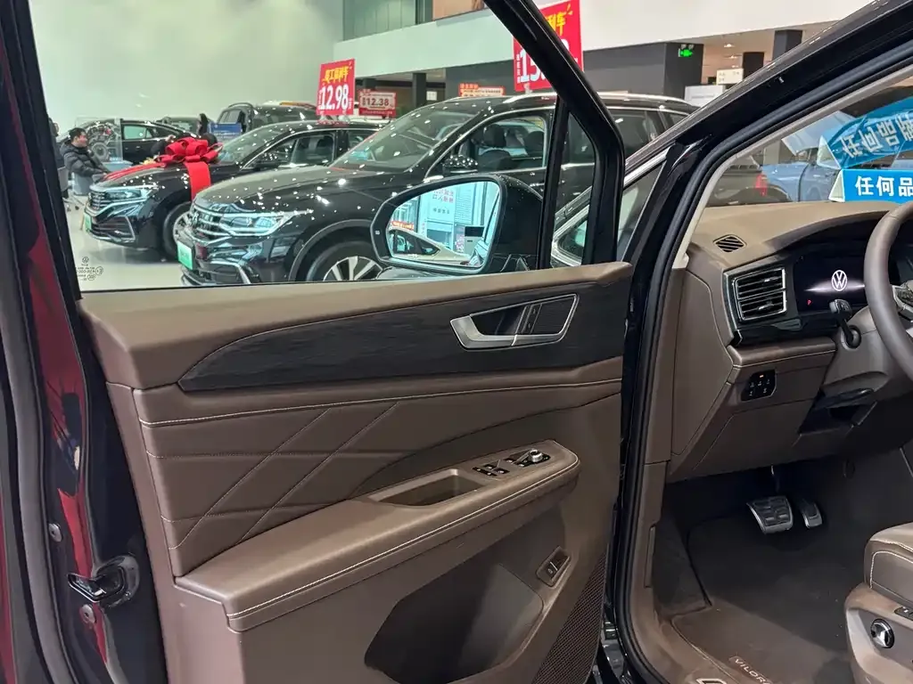 Volkswagen Viloran 2024 из CN, фото 4