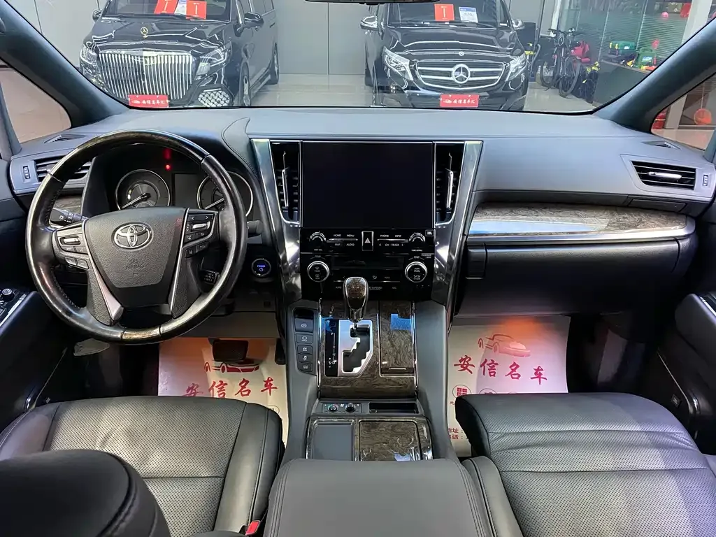 Toyota Alphard 2021 из CN, фото 5