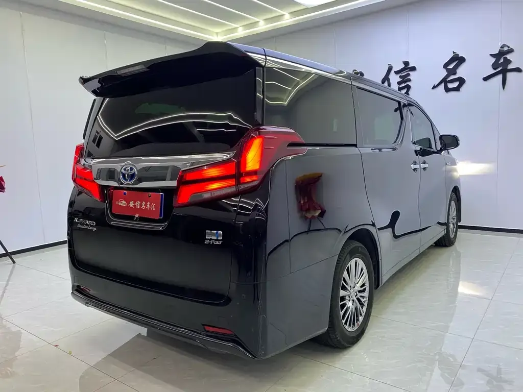 Toyota Alphard 2021 из CN, фото 2