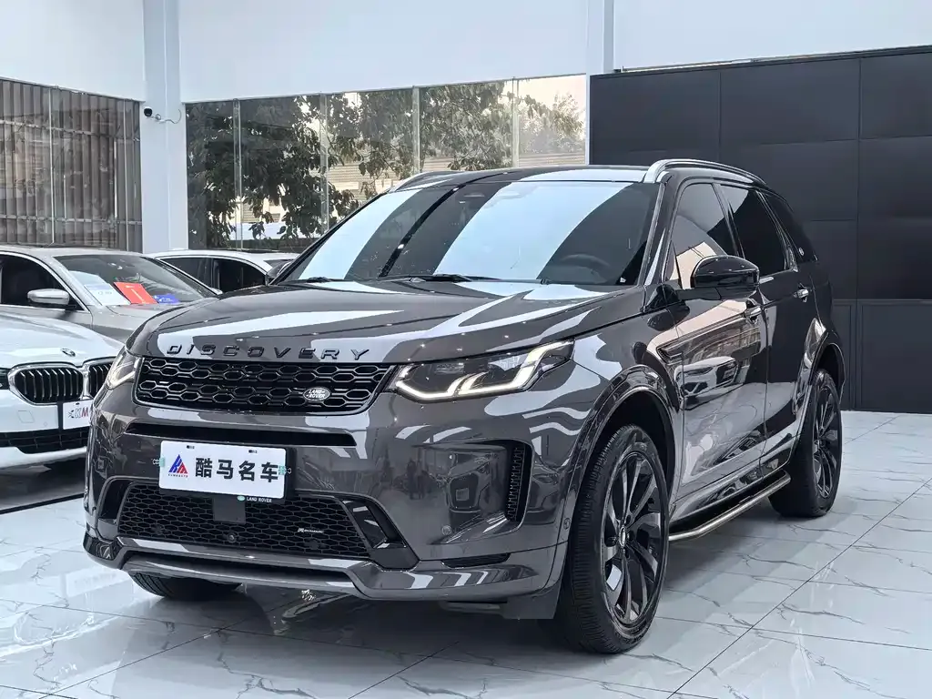 Land Rover Discovery Sport 2023 из CN, фото 1