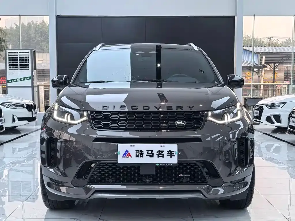 Land Rover Discovery Sport 2023 из CN, фото 6