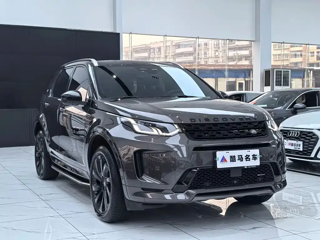 Land Rover Discovery Sport 2023 из CN, фото 5