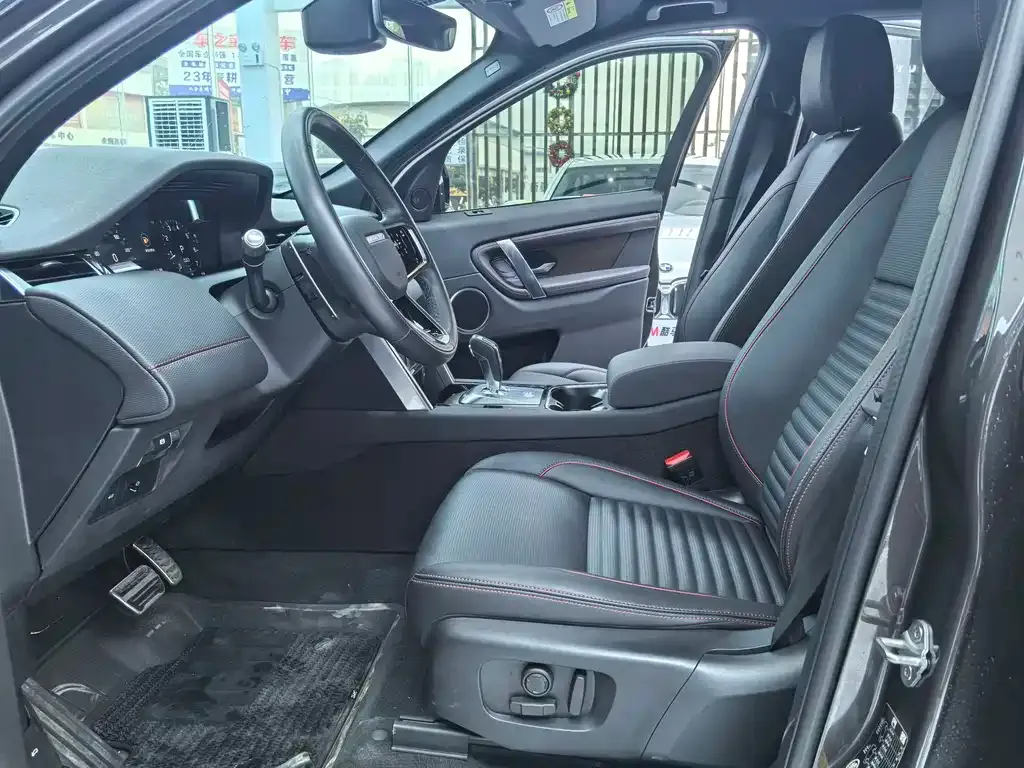 Land Rover Discovery Sport 2023 из CN, фото 4