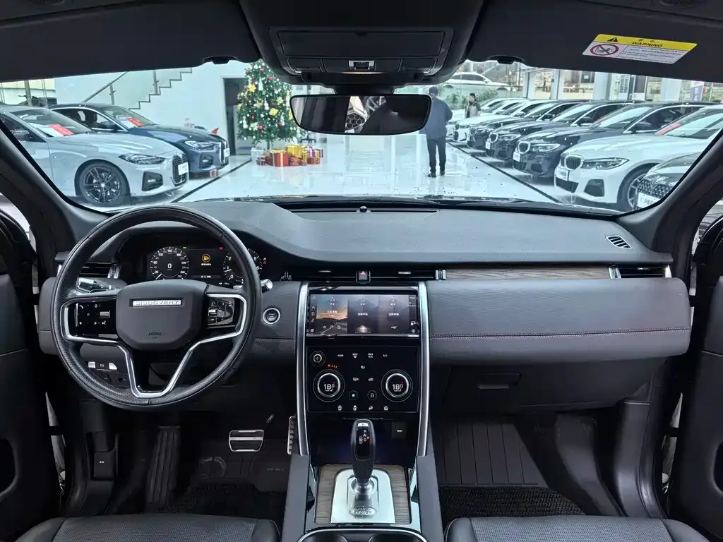 Land Rover Discovery Sport 2023 из CN, фото 3