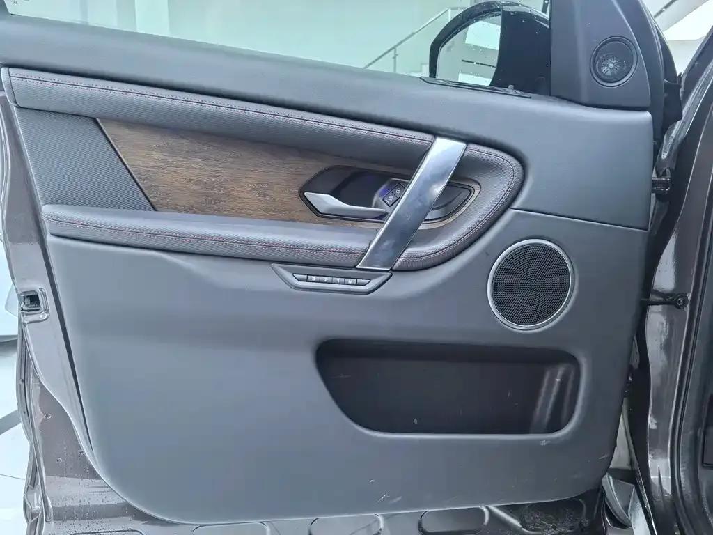 Land Rover Discovery Sport 2023 из CN, фото 9