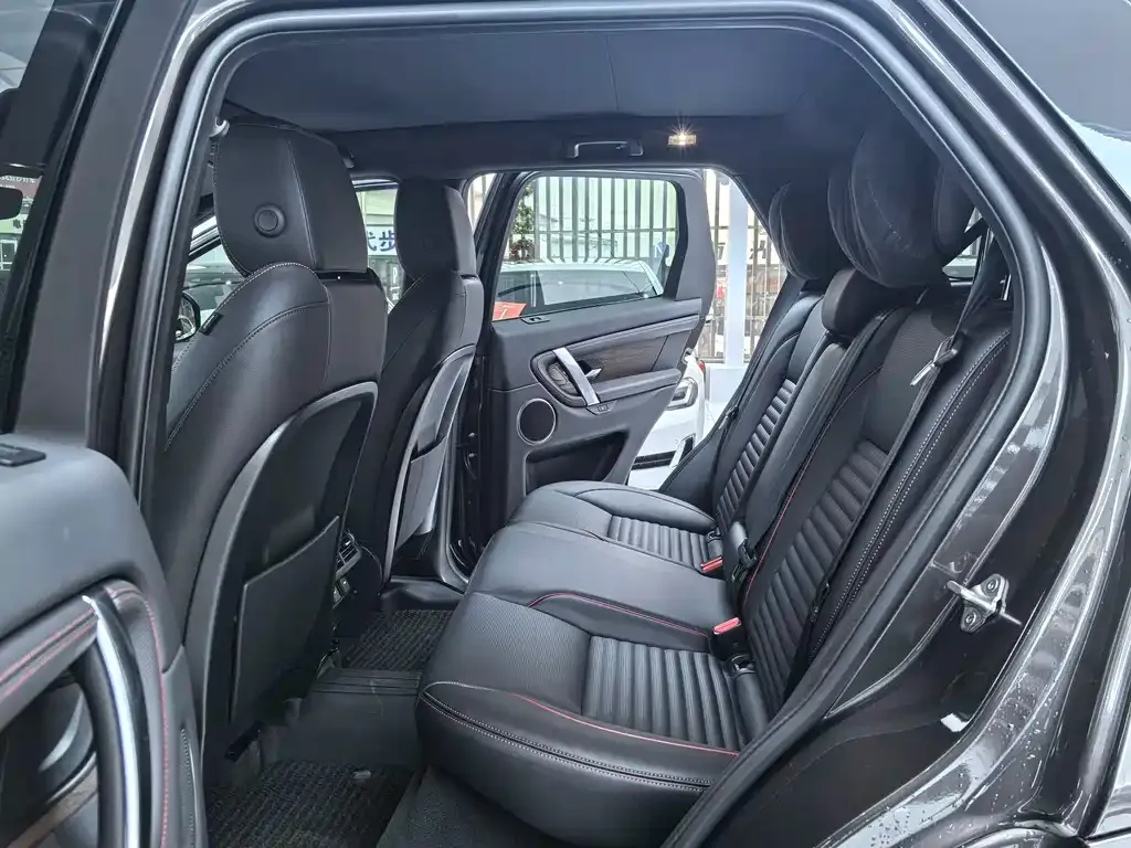 Land Rover Discovery Sport 2023 из CN, фото 2