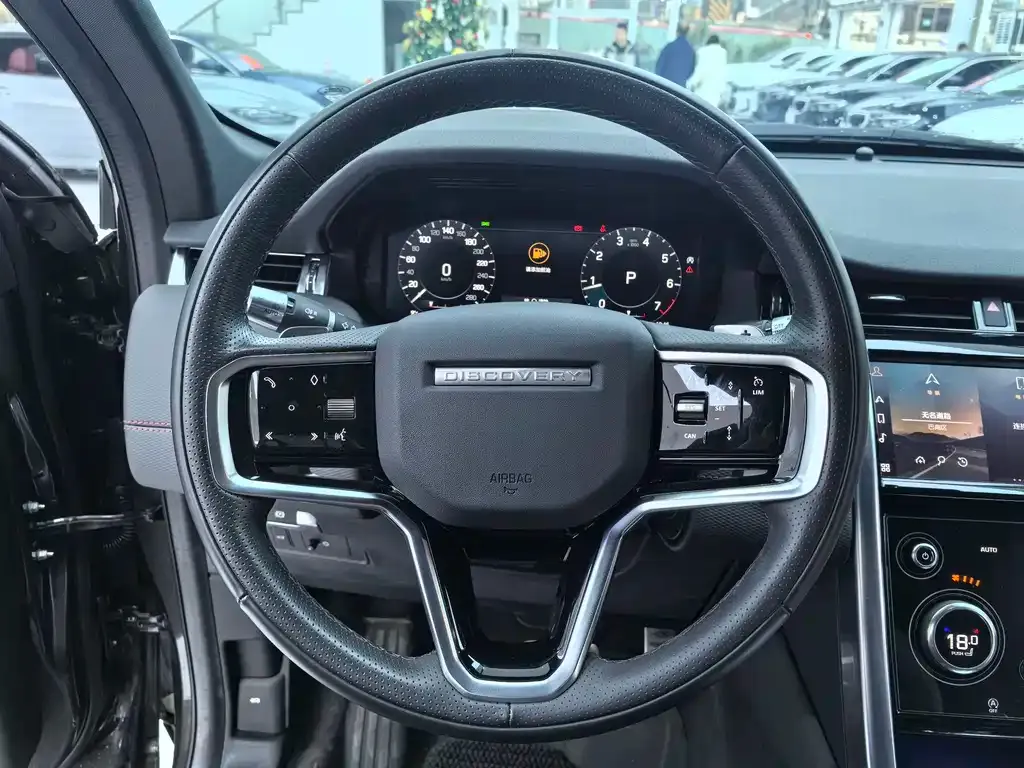 Land Rover Discovery Sport 2023 из CN, фото 10
