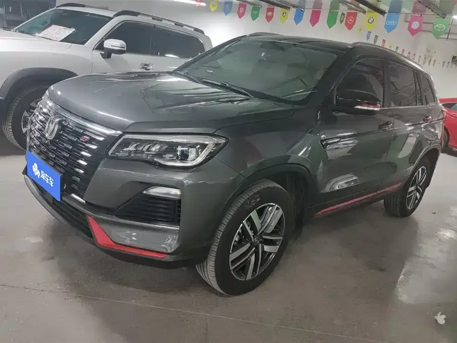 Changan CS75 2024 из CN, фото 1