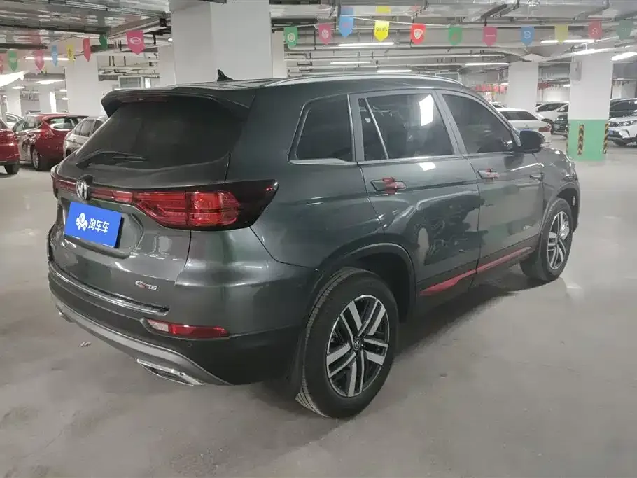 Changan CS75 2024 из CN, фото 6